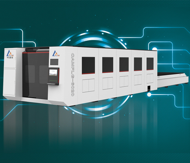 Fiber Laser Cutter