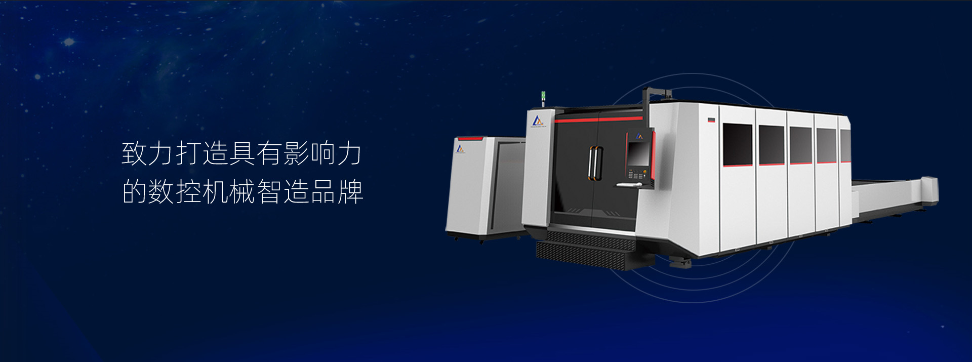 开云手机站官网